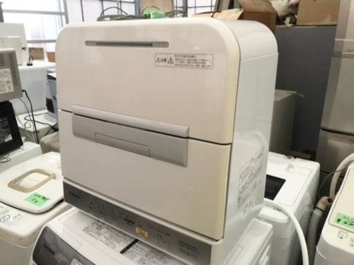 2011年製 Panasonic 食器洗い乾燥機 NP-TM3