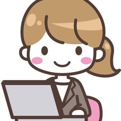 【土日祝休み!!クルマ・電車通勤OK!!】経理補助のお仕事　　宮...