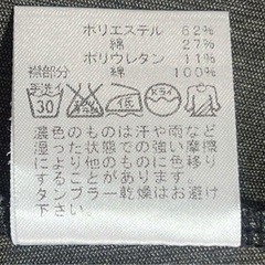 COCON LIFE ワンピース Lサイズ七分袖の画像