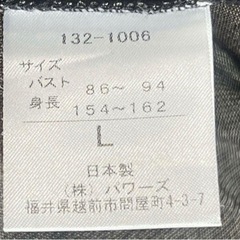 COCON LIFE ワンピース Lサイズ七分袖の画像