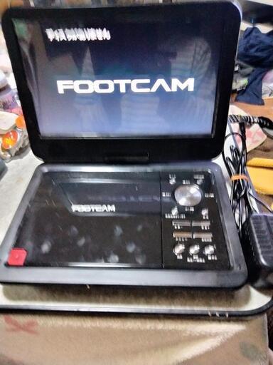 ポータブルDVDプレイヤー・ほぼ未使用