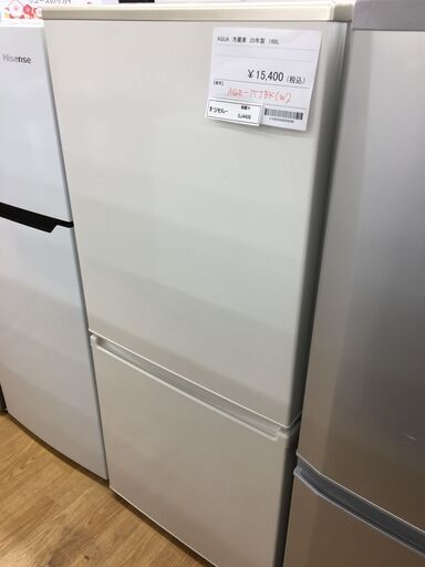 ★ジモティ割あり★ アクア 冷蔵庫  168L 20年製 動作確認／クリーニング済み SJ4409