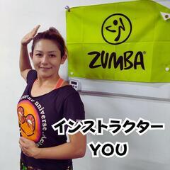 沖縄市コザでZUMBAはじめませんか？９月のスケジュールアップしました🎶の画像