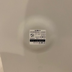 空気清浄機　TOYOTOMI(トヨトミ)  AC-V20Dの画像