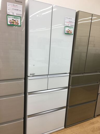 ★ジモティ割あり★ 三菱　MITSUBISHI 冷蔵庫  517L 20年製 動作確認／クリーニング済み SJ4413