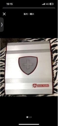 スイスオーディオ　アンプ