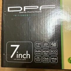 【未使用】デジタルフォトフレームの画像