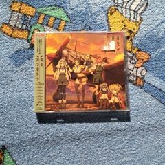 コトブキ荒野飛行隊エンディングテーマCDの画像