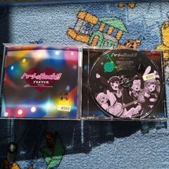 プラスマジカCDの画像