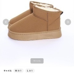 ムートンブーツ/新品未使用/24-25センチの画像