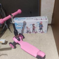 Yグライダー箱付き（美品）の画像