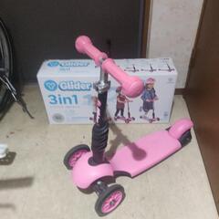 Yグライダー箱付き（美品）