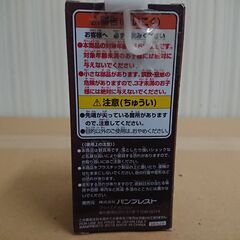 新品　箱入り　ワンピース ワールドコレクタブルフィギュア ONE PIECE FILM GOLD vol.2 バカラの画像