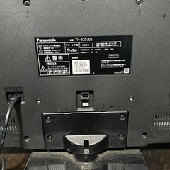 決定‼️★Panasonic★ 品番TH-32Ｄ３２５の画像