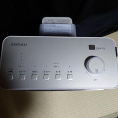 ダイキン遠赤外線暖房機2021年製の画像