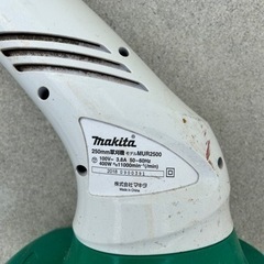 値下げ　マキタ　草刈機の画像