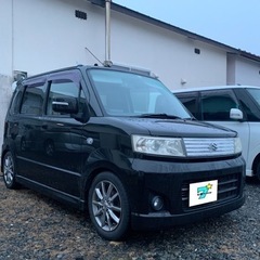 スティングレー‼️売切‼️コミコミ😄
