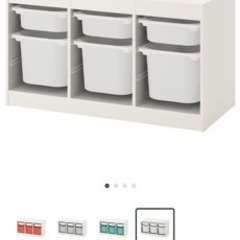 IKEA 棚の画像