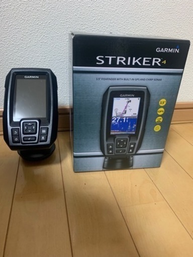 【魚群探知機】ガーミンストライカー4