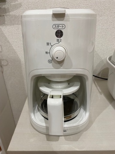 コーヒーメーカー  全自動 ホワイト  WLIAC-A600-W