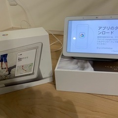 Google Nest Hubの画像