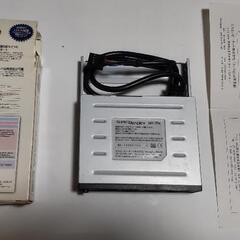  内蔵カードリーダライタ 【スカイデジタル SKY-TFe(BK) [USB2.0対応 3.5インチベイ用 】

の画像