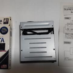  内蔵カードリーダライタ 【スカイデジタル SKY-TFe(BK) [USB2.0対応 3.5インチベイ用 】

の画像