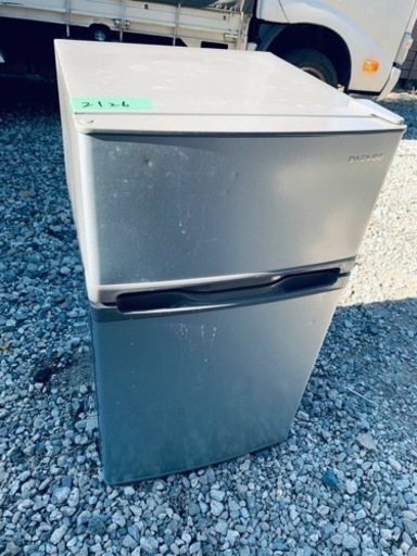 ⭐️ET2126番　daewoo 冷凍冷蔵庫⭐️