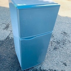 ET2145番⭐️SHARPノンフロン冷凍冷蔵庫⭐️