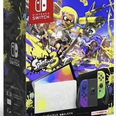 ニンテンドーSwitchスプラトゥーンモデル本体のみメルカリで売...