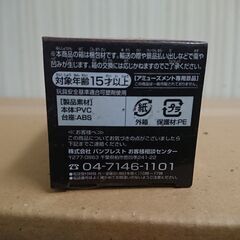 新品　箱入り　ワンピース ワールドコレクタブルフィギュア ーONE PIECE FILM GOLD 2－ カリーナの画像