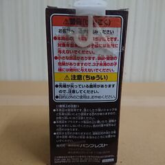 新品　箱入り　ワンピース ワールドコレクタブルフィギュア ーONE PIECE FILM GOLD 2－ カリーナの画像