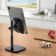 Lomicall タブレット スタンド 高さ調整　ブラック　黒の画像