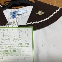 音の光幼稚園　制服　夏用120男児の画像