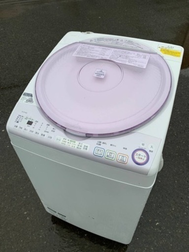 ET1917番⭐️ 7.0kg⭐️ SHARP電気洗濯乾燥機⭐️