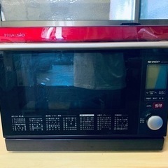 ET1026番⭐️SHARPウォーターオーブン⭐️