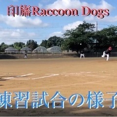 野球のマネージャーやってみませんか？🌟佐倉市で新チーム始動☺︎🌟