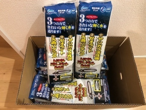 【値下げ】GEX60cm水槽と大量フィルターなど