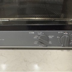 トースター パナソニック NT-T500の画像