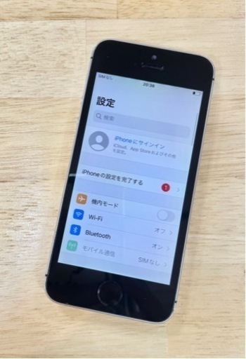 【新品バッテリー】iPhoneSE 32GB
