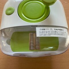 野菜スライサーと水切りセット（未使用品）