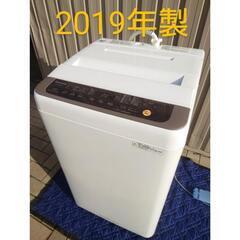 2019年製　7.0キロ　Panasonic NA-F70PB12