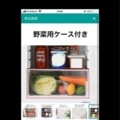 冷蔵庫の画像