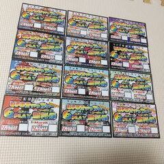 【最終値下げ】144回無料券 UFOキャッチャー、クレーンゲームの画像