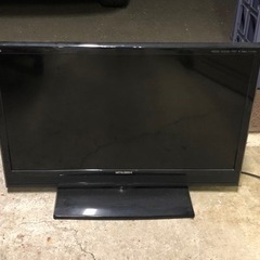 三菱　液晶テレビ　12月7日撮影　稼働品