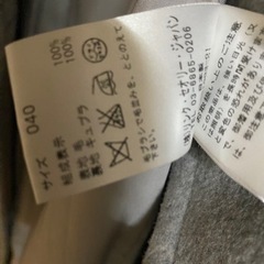 Theory luxe レディースノーカラーロングコートの画像