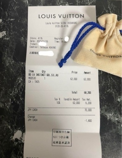 定価68200円！ルイヴィトンピアス正規品！他でもっと高値で出品中！