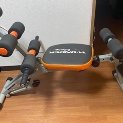 ワンダーコア