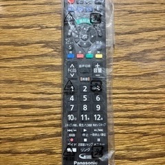 【未使用品】Panasonic テレビ用リモコン N2QAYB0...