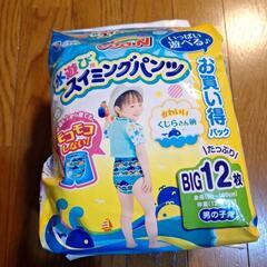 【お話し中】水遊び用　スイミングパンツ　BIG